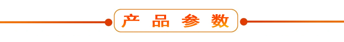 布料機(jī)、大型布料機(jī)、行走式布料機(jī)、圓筒布料機(jī)、行走式液壓布料機(jī)、移動式液壓布料機(jī)、電動布料機(jī)、手動布料機(jī)、梁場專用液壓布料機(jī)