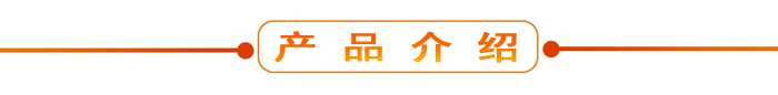 布料機(jī)、大型布料機(jī)、行走式布料機(jī)、圓筒布料機(jī)、行走式液壓布料機(jī)、移動(dòng)式液壓布料機(jī)、電動(dòng)布料機(jī)、手動(dòng)布料機(jī)、梁場(chǎng)專用液壓布料機(jī)